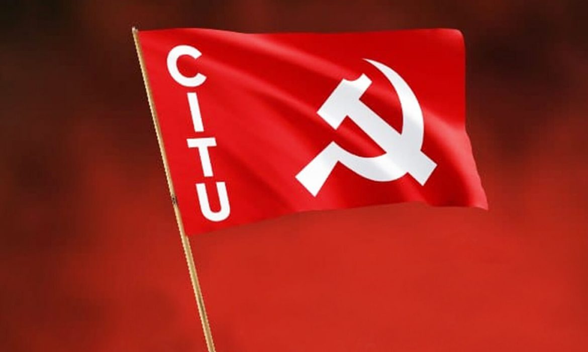 1600x960_1327569-citu